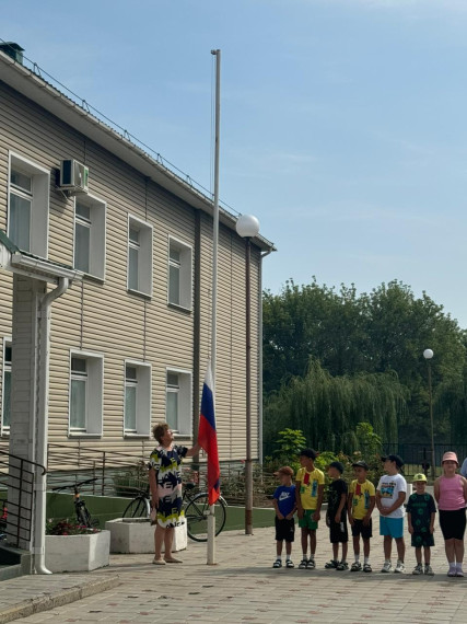 Открытие пришкольного лагеря "Солнышко".