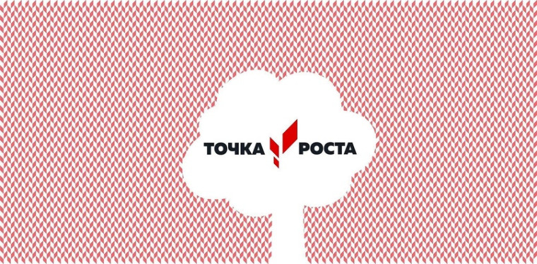 Краевая межпредметная олимпиада: «Встретимся в будущем».