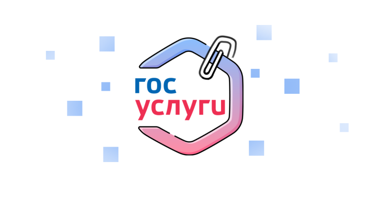КАК ОБЕСПЕЧИТЬ БЕЗОПАСНОСТЬ РЕБЕНКА В ИНТЕРНЕТЕ.