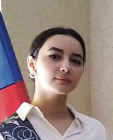 Рагимова Диана Казибеговна Рагимова Диана Казибеговна