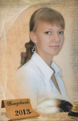 Брызгалина Юлия Юрьевна Брызгалина Юлия Юрьевна